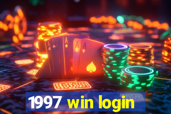 1997 win login